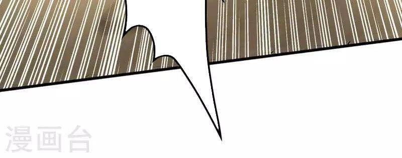 Tiên Đế Trở Về Chapter 329 - 15