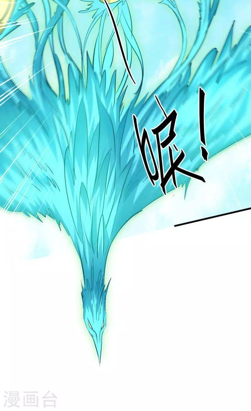 Tiên Đế Trở Về Chapter 329 - 30