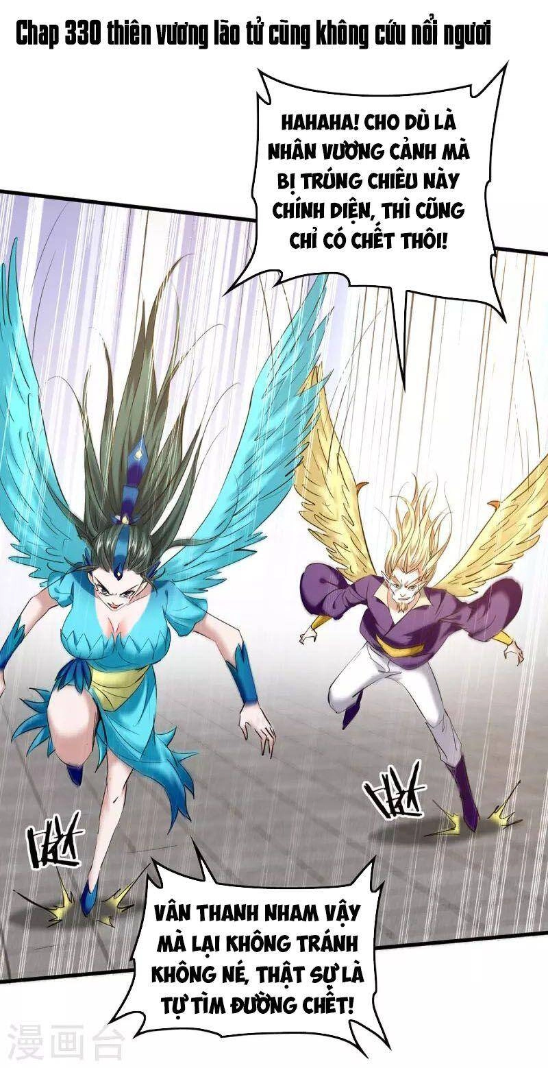 Tiên Đế Trở Về Chapter 330 - 1