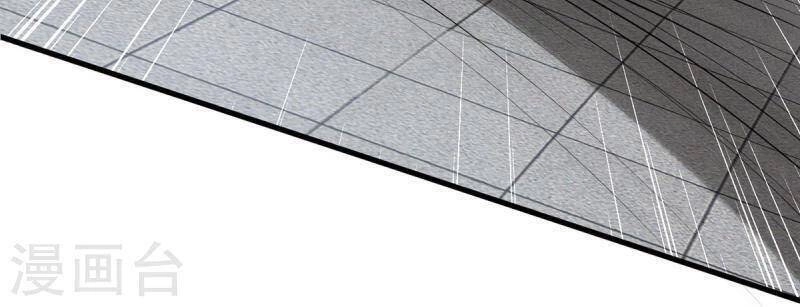 Tiên Đế Trở Về Chapter 332 - 9