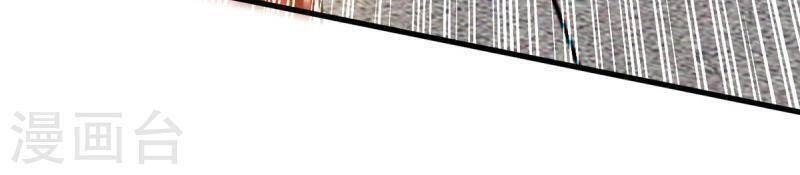 Tiên Đế Trở Về Chapter 332 - 17