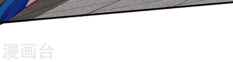 Tiên Đế Trở Về Chapter 332 - 20