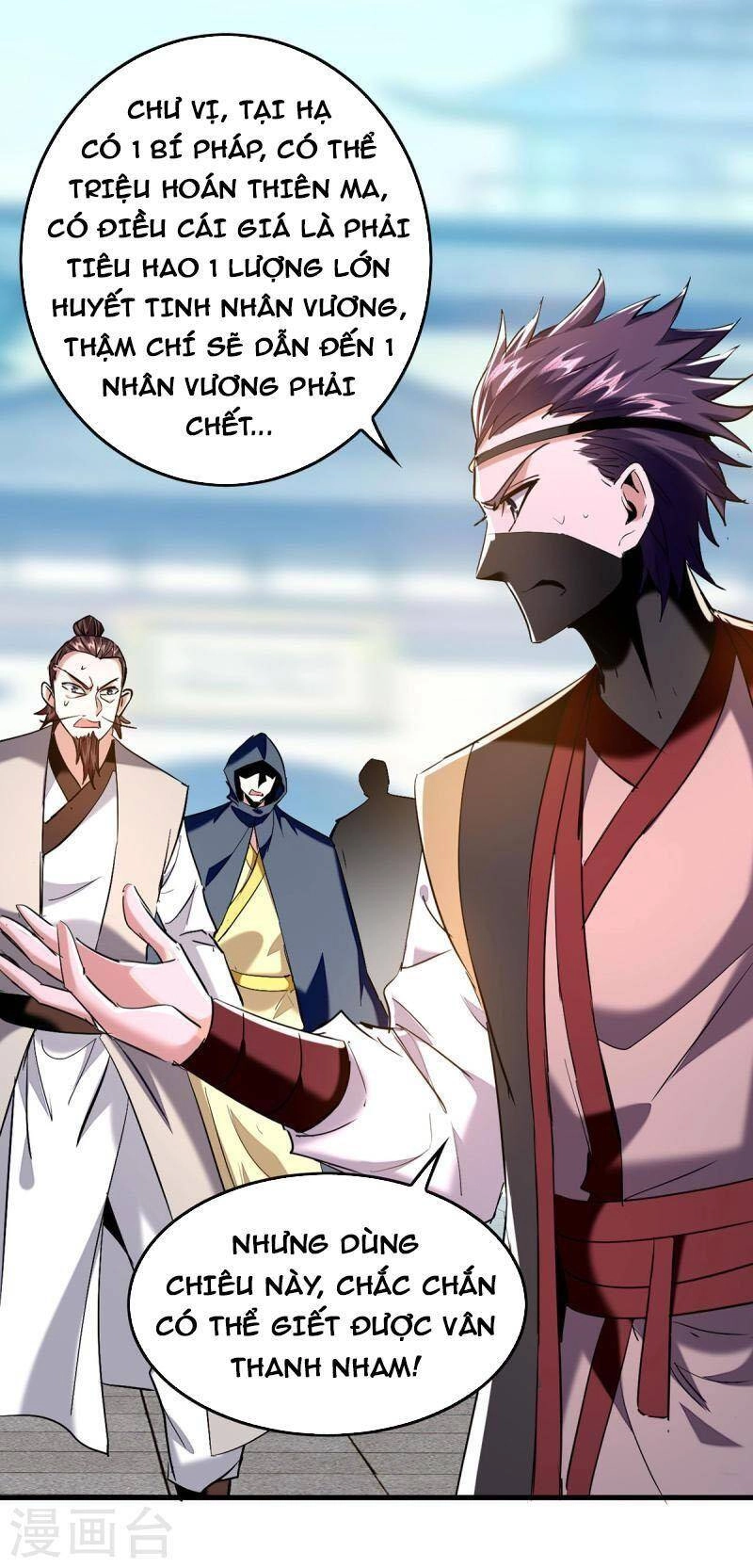 Tiên Đế Trở Về Chapter 332 - 25