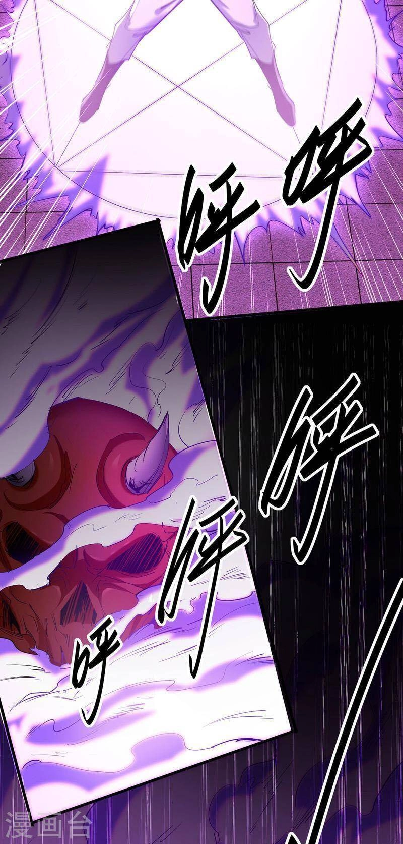 Tiên Đế Trở Về Chapter 332 - 29