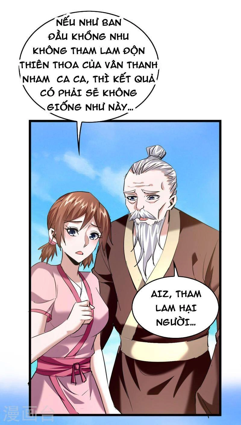Tiên Đế Trở Về Chapter 335 - 12