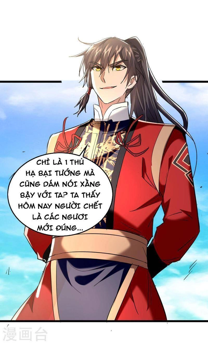 Tiên Đế Trở Về Chapter 340 - 11