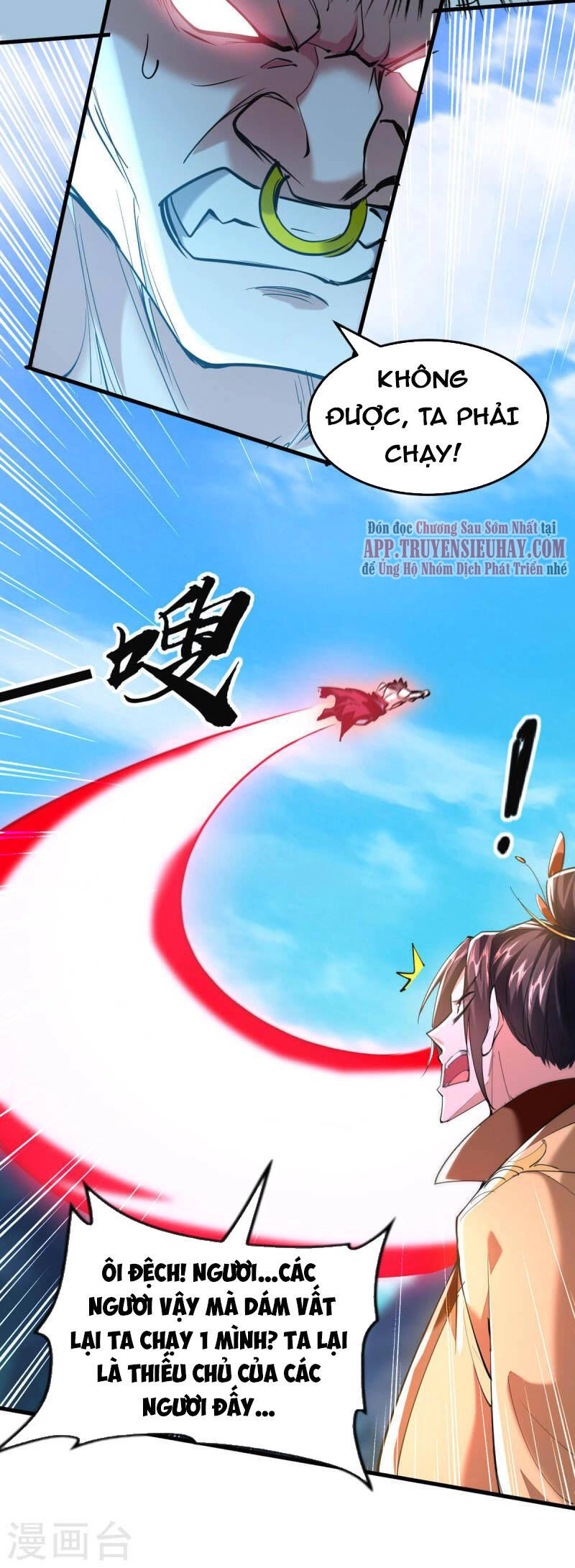 Tiên Đế Trở Về Chapter 342 - 2