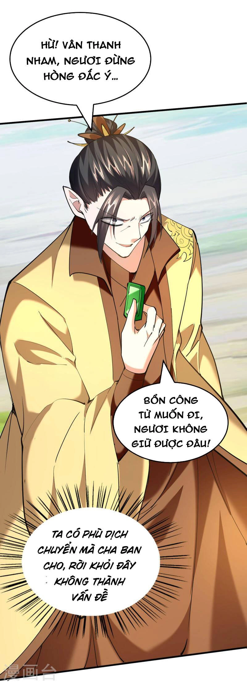 Tiên Đế Trở Về Chapter 342 - 12