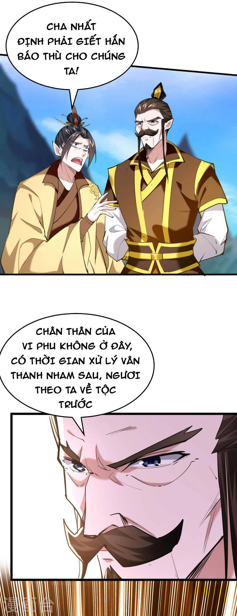 Tiên Đế Trở Về Chapter 342 - 26