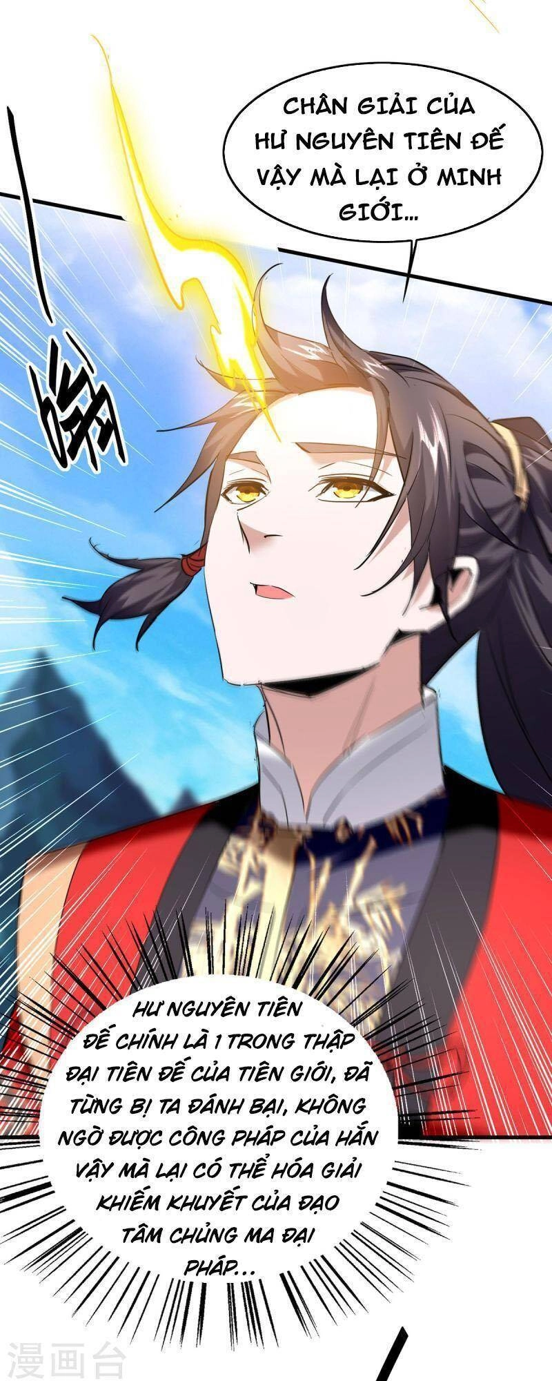 Tiên Đế Trở Về Chapter 343 - 32