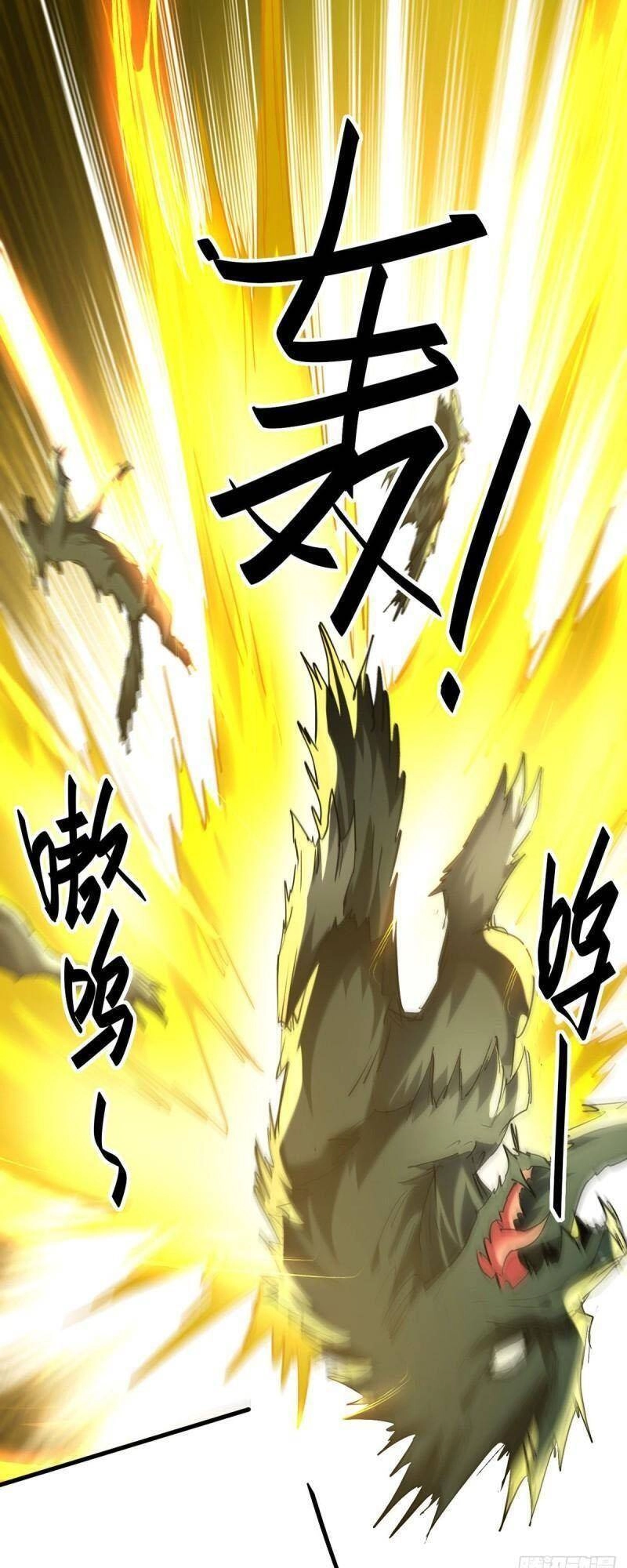 Tiên Đế Trở Về Chapter 345 - 25