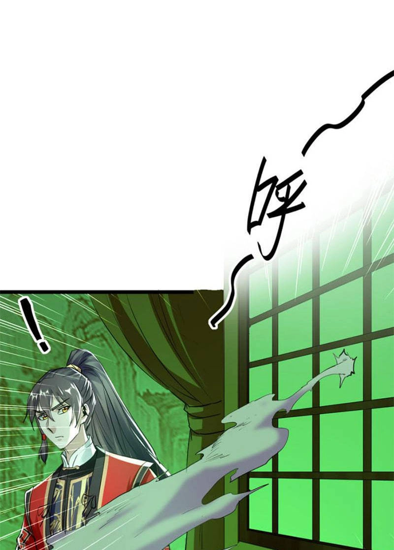 Tiên Đế Trở Về Chapter 351 - 5