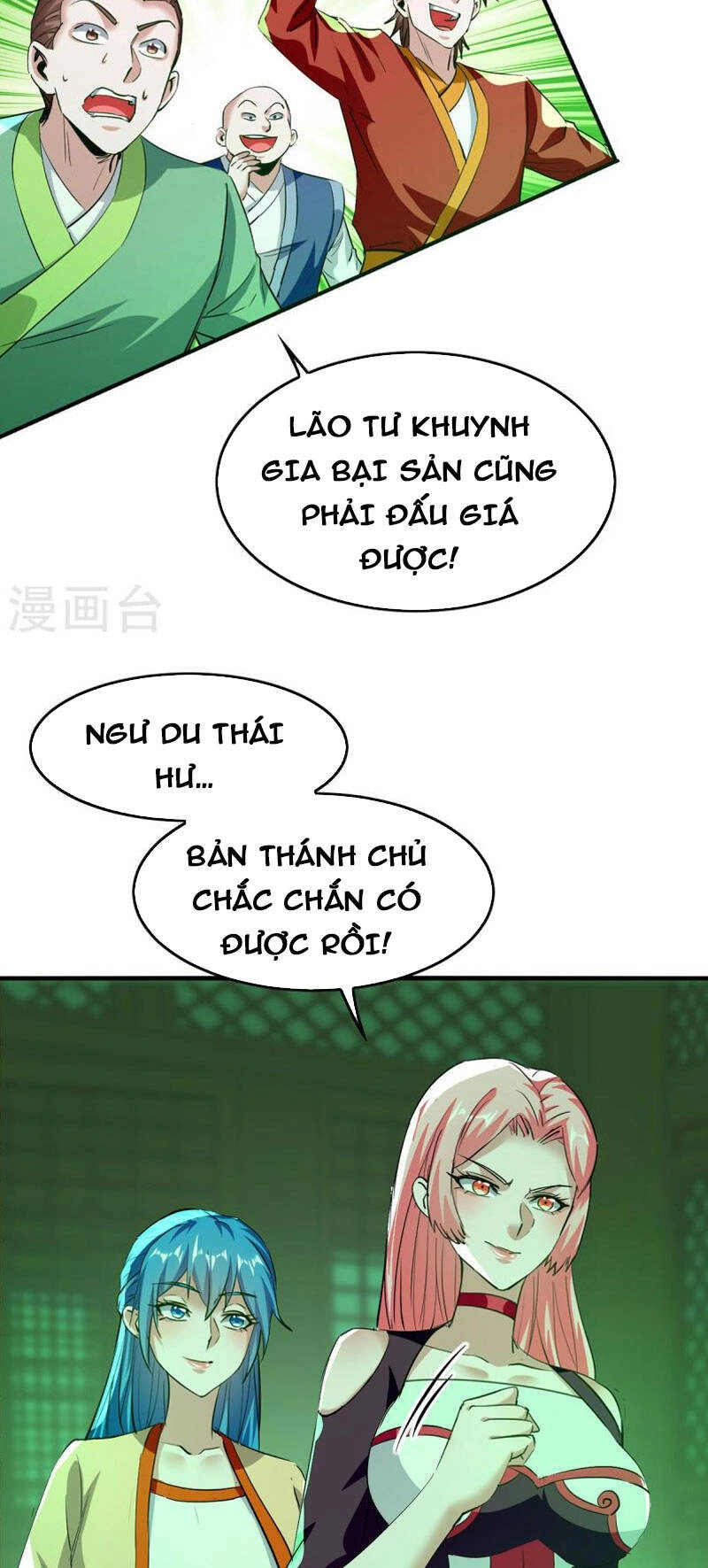 Tiên Đế Trở Về Chapter 357 - 5