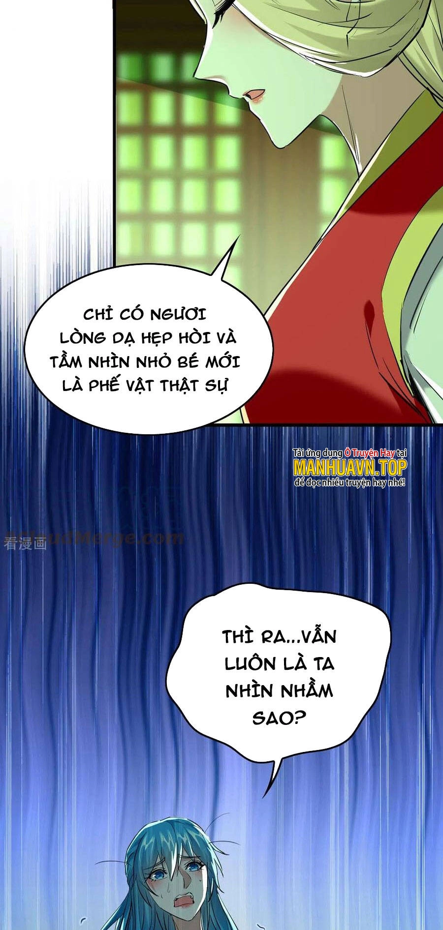 Tiên Đế Trở Về Chapter 360 - 24