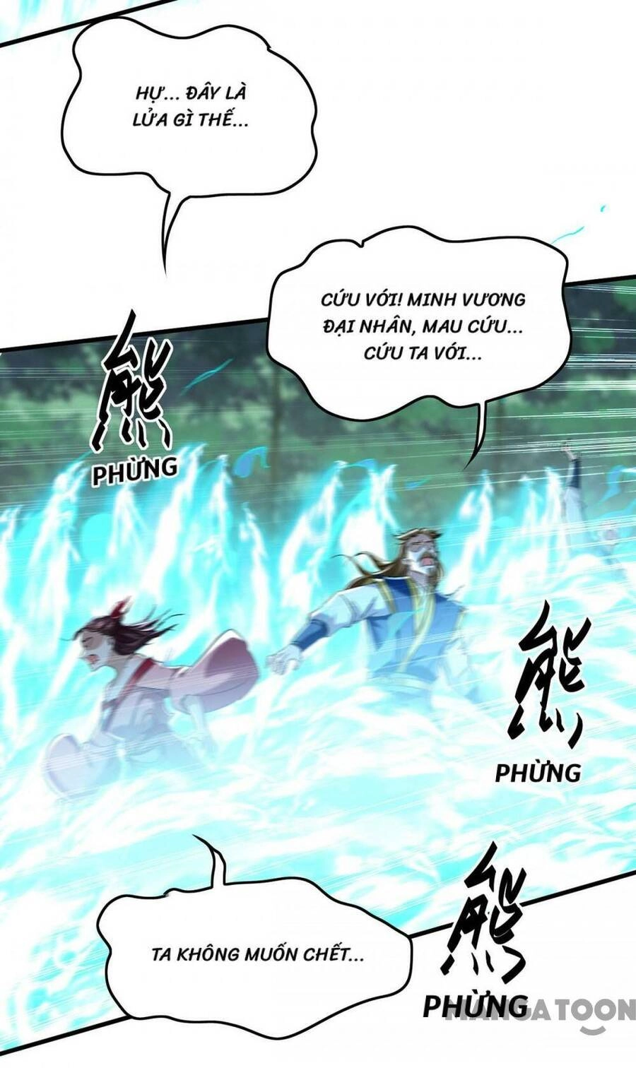 Tiên Đế Trở Về Chapter 370 - 30