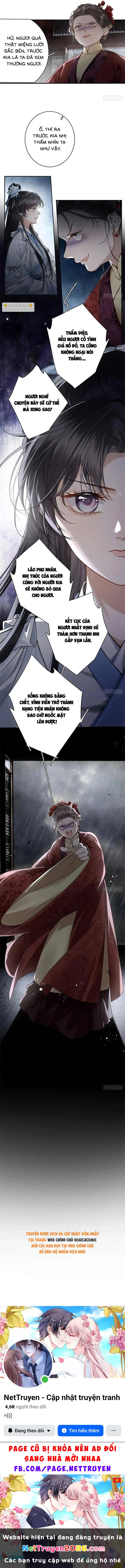 Trùng Sinh Chi Tướng Môn Độc Hậu Chapter 24 - 8