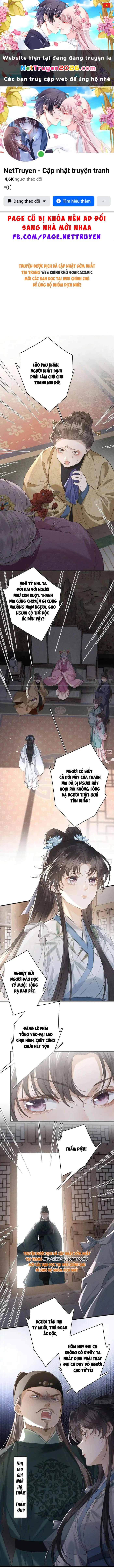 Trùng Sinh Chi Tướng Môn Độc Hậu Chapter 26 - 1