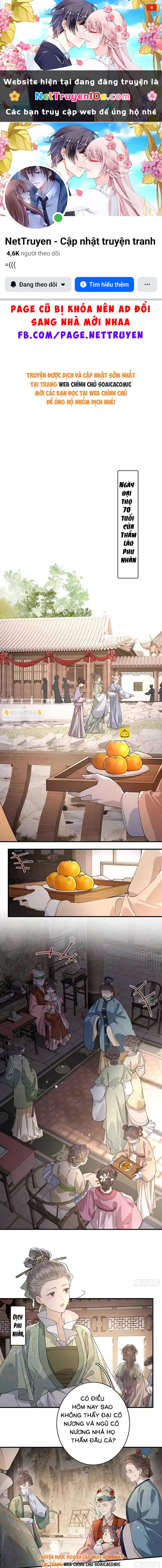 Trùng Sinh Chi Tướng Môn Độc Hậu Chapter 34 - 1