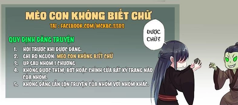 Mỹ Nữ Đại Tiểu Thư Đích Cương Thi Cao Thủ Chapter 1 - 20
