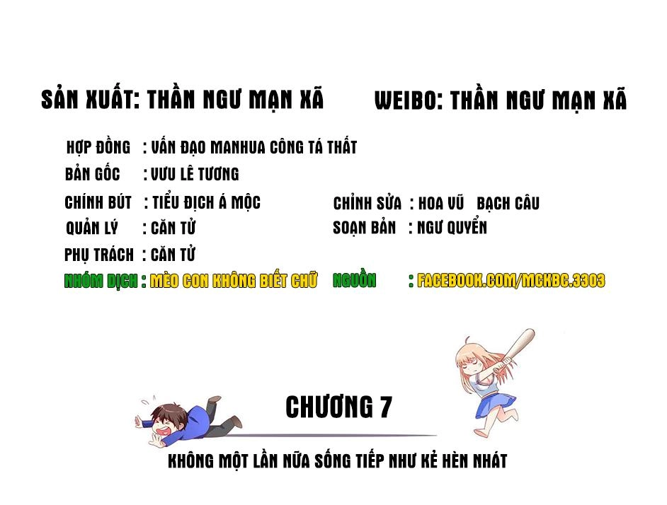 Mỹ Nữ Đại Tiểu Thư Đích Cương Thi Cao Thủ Chapter 7 - 2