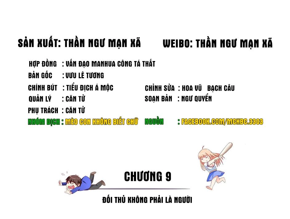 Mỹ Nữ Đại Tiểu Thư Đích Cương Thi Cao Thủ Chapter 9 - 2