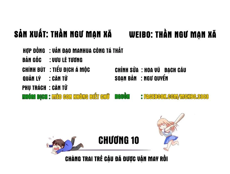 Mỹ Nữ Đại Tiểu Thư Đích Cương Thi Cao Thủ Chapter 10 - 1