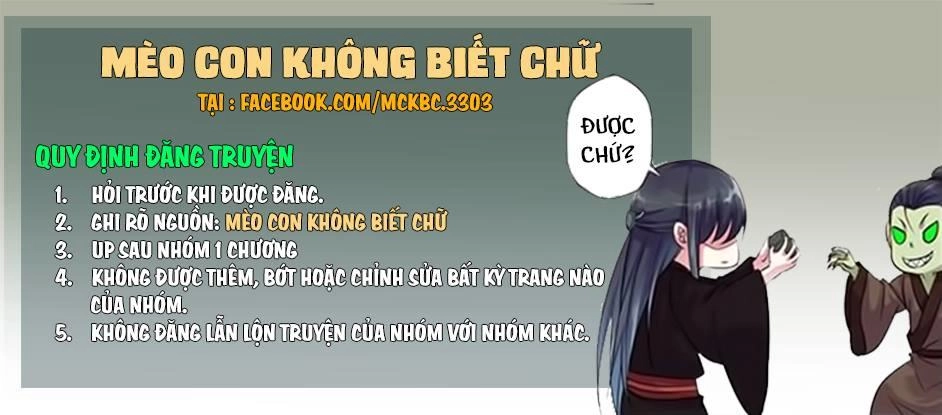 Mỹ Nữ Đại Tiểu Thư Đích Cương Thi Cao Thủ Chapter 10 - 26