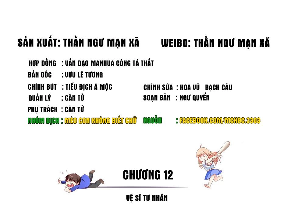 Mỹ Nữ Đại Tiểu Thư Đích Cương Thi Cao Thủ Chapter 12 - 2