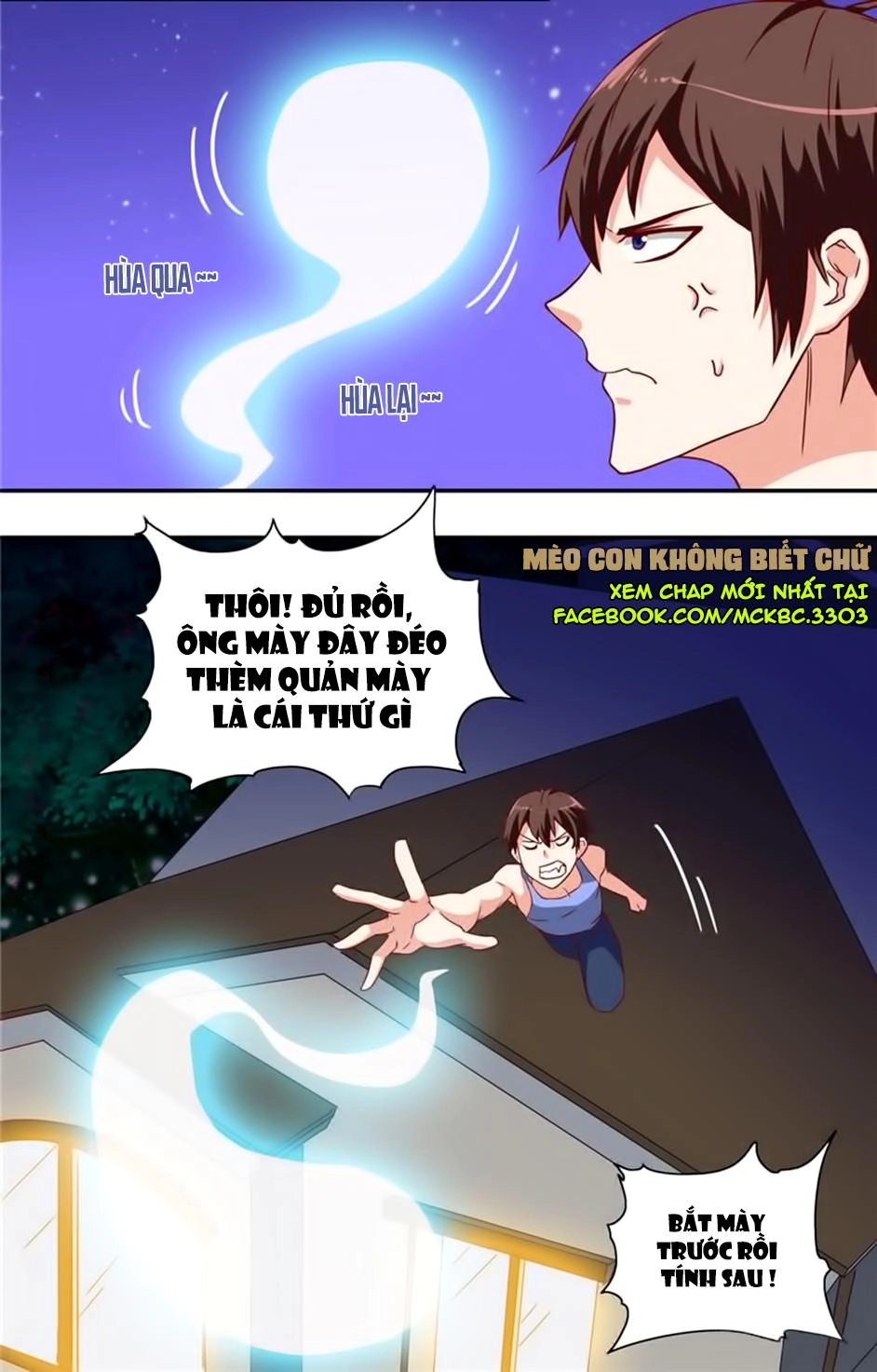 Mỹ Nữ Đại Tiểu Thư Đích Cương Thi Cao Thủ Chapter 12 - 22