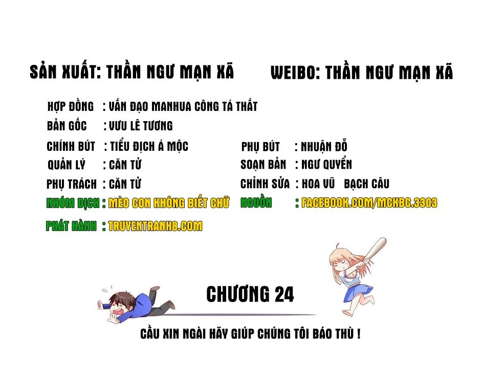 Mỹ Nữ Đại Tiểu Thư Đích Cương Thi Cao Thủ Chapter 24 - 2