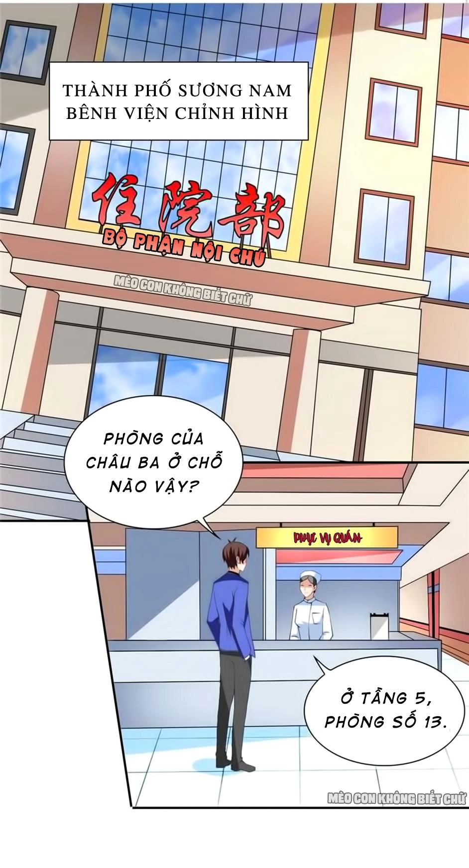 Mỹ Nữ Đại Tiểu Thư Đích Cương Thi Cao Thủ Chapter 29 - 4