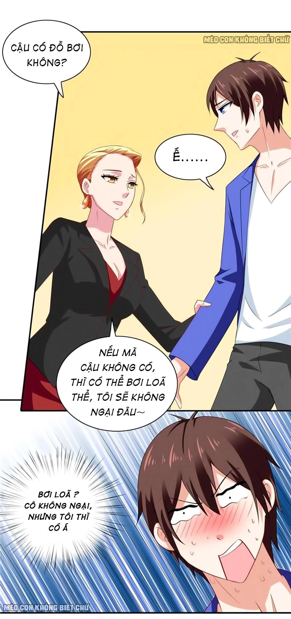 Mỹ Nữ Đại Tiểu Thư Đích Cương Thi Cao Thủ Chapter 31 - 15