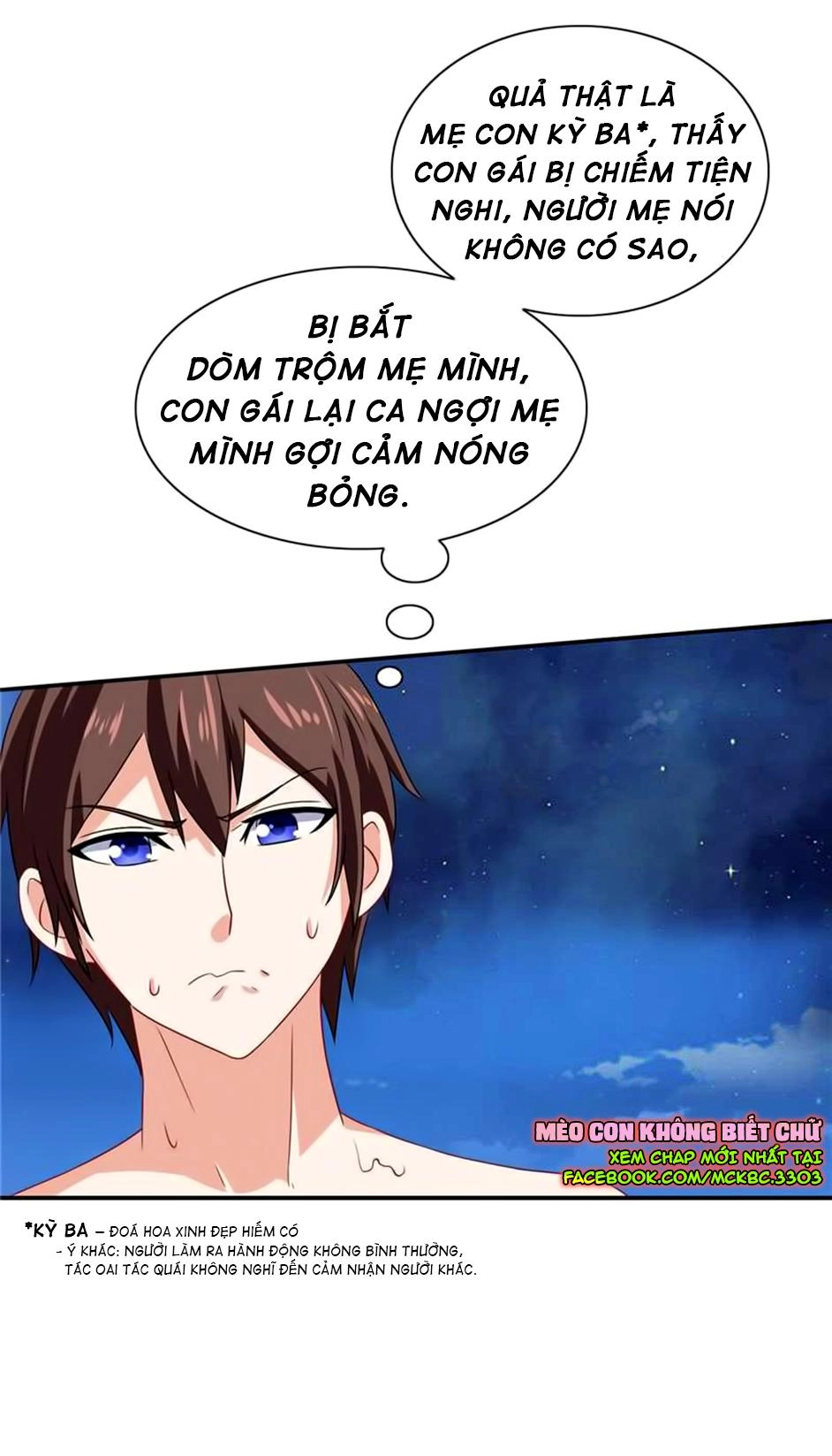 Mỹ Nữ Đại Tiểu Thư Đích Cương Thi Cao Thủ Chapter 31 - 32