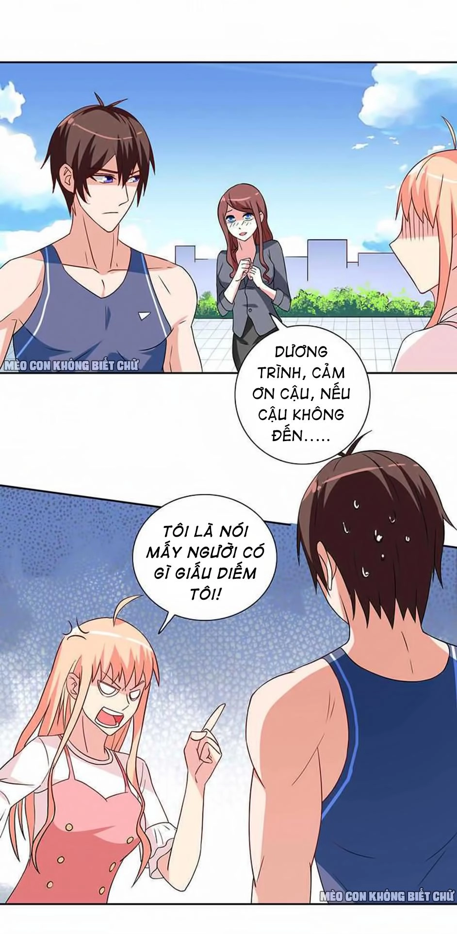 Mỹ Nữ Đại Tiểu Thư Đích Cương Thi Cao Thủ Chapter 36 - 17