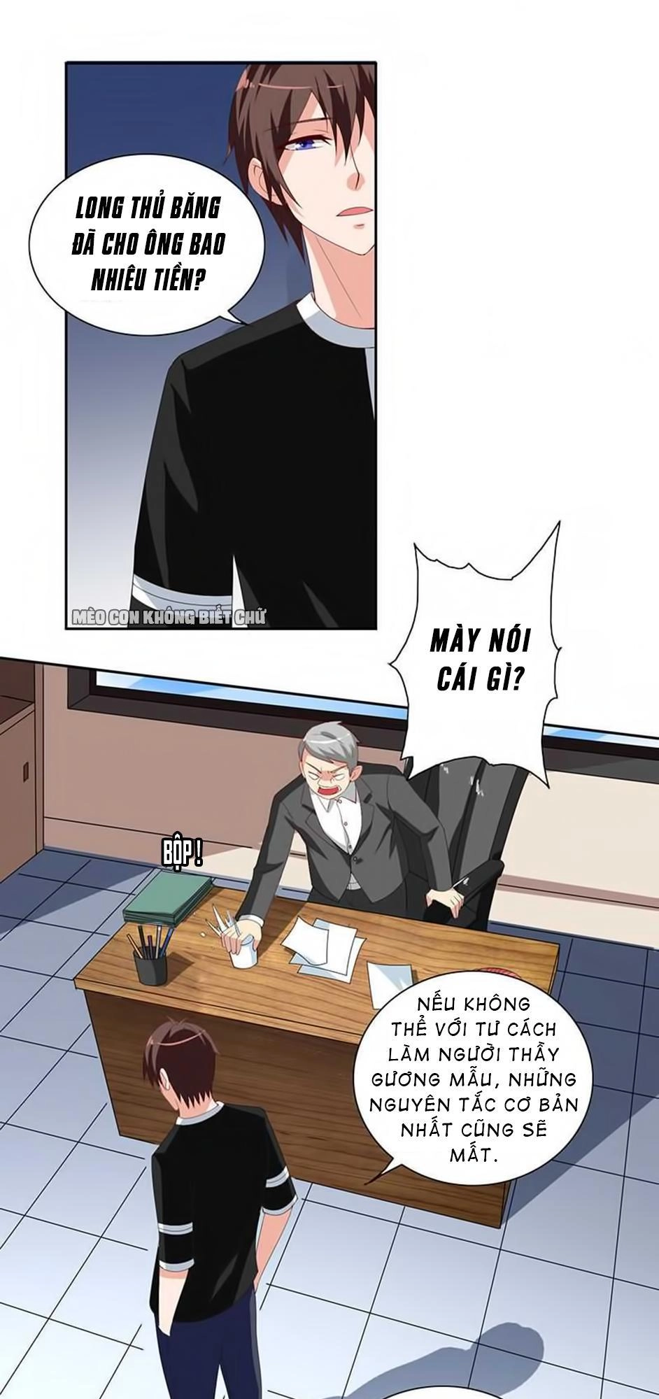 Mỹ Nữ Đại Tiểu Thư Đích Cương Thi Cao Thủ Chapter 36 - 25