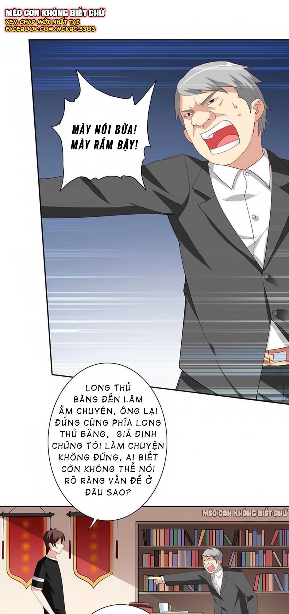 Mỹ Nữ Đại Tiểu Thư Đích Cương Thi Cao Thủ Chapter 36 - 27