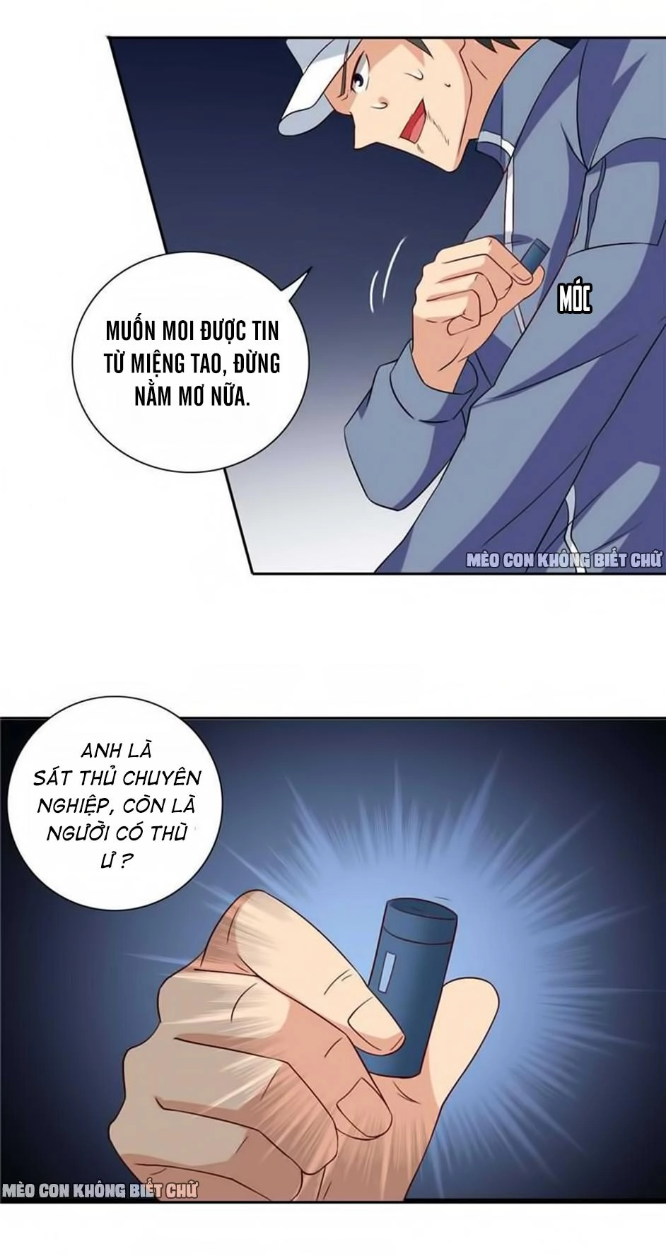 Mỹ Nữ Đại Tiểu Thư Đích Cương Thi Cao Thủ Chapter 38 - 23