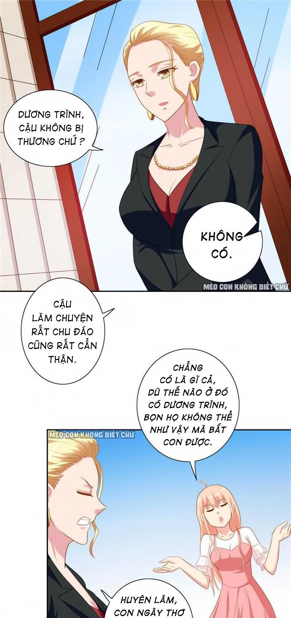 Mỹ Nữ Đại Tiểu Thư Đích Cương Thi Cao Thủ Chapter 39 - 14