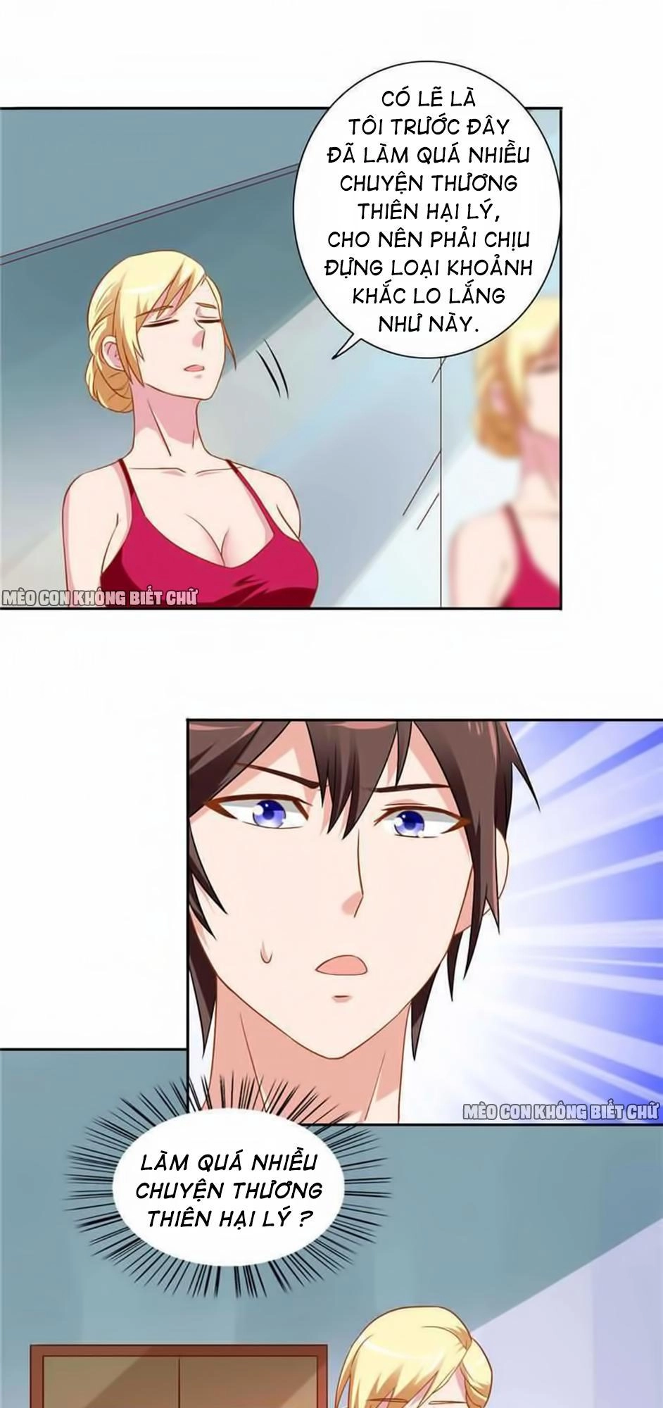 Mỹ Nữ Đại Tiểu Thư Đích Cương Thi Cao Thủ Chapter 39 - 23