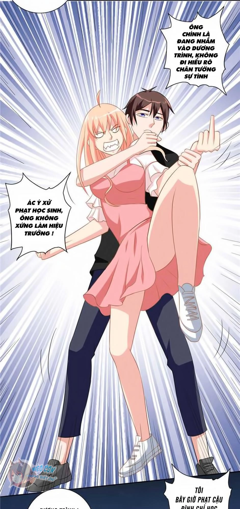 Mỹ Nữ Đại Tiểu Thư Đích Cương Thi Cao Thủ Chapter 40 - 15