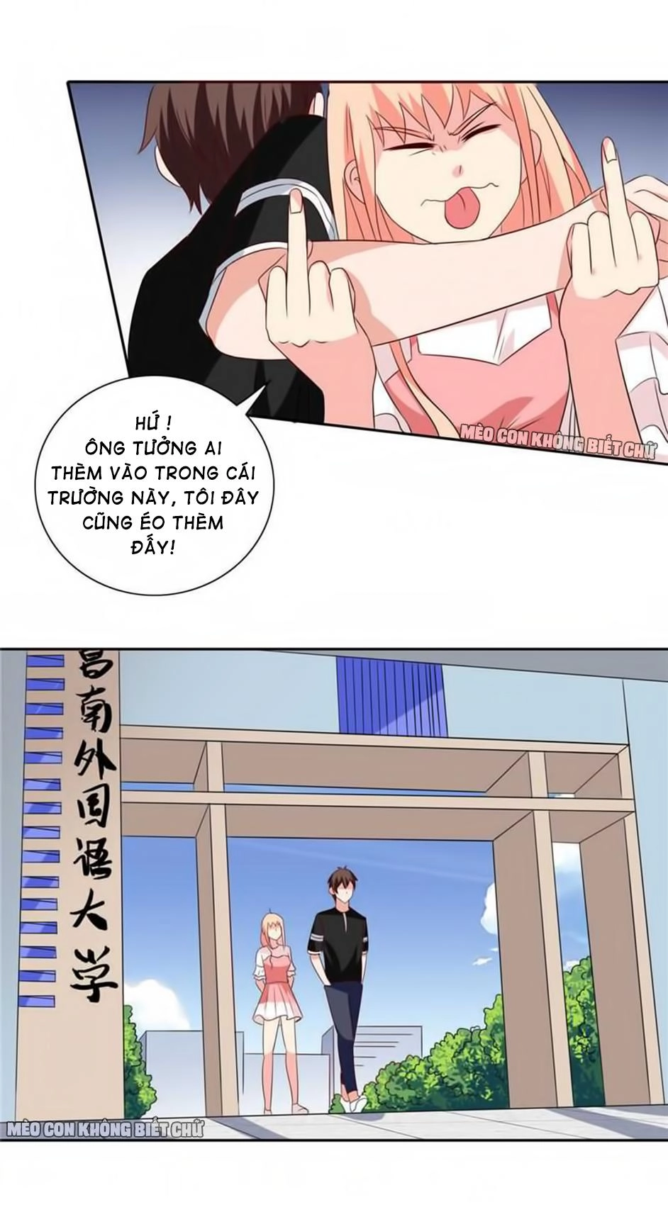 Mỹ Nữ Đại Tiểu Thư Đích Cương Thi Cao Thủ Chapter 40 - 18