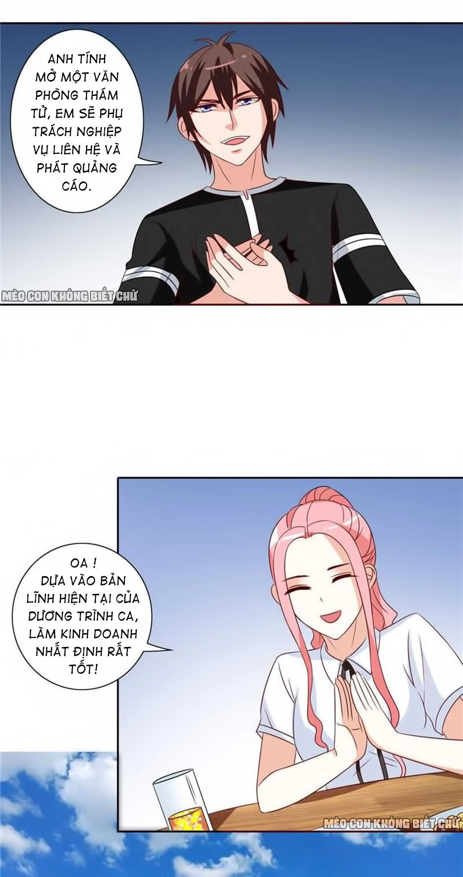 Mỹ Nữ Đại Tiểu Thư Đích Cương Thi Cao Thủ Chapter 41 - 10