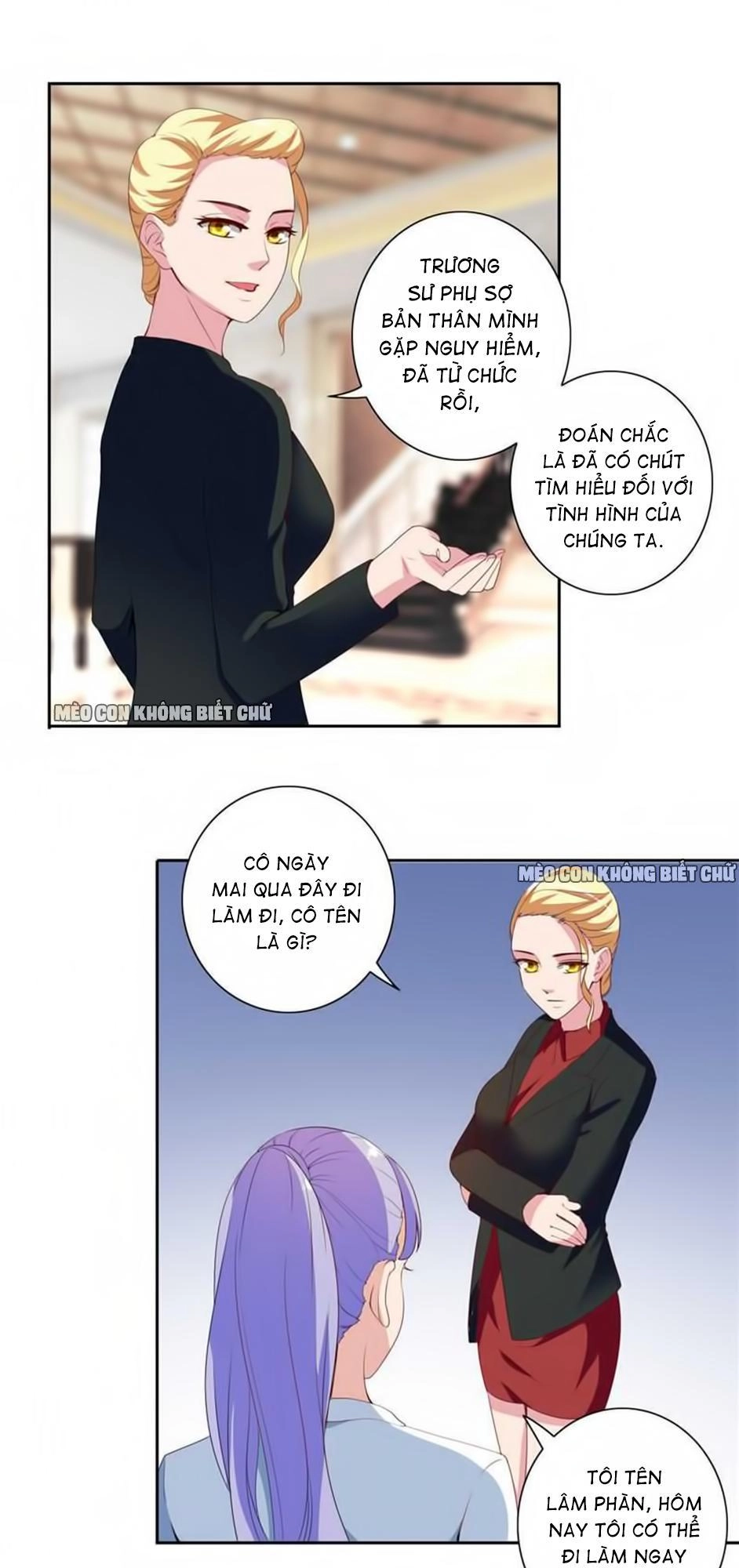 Mỹ Nữ Đại Tiểu Thư Đích Cương Thi Cao Thủ Chapter 41 - 15