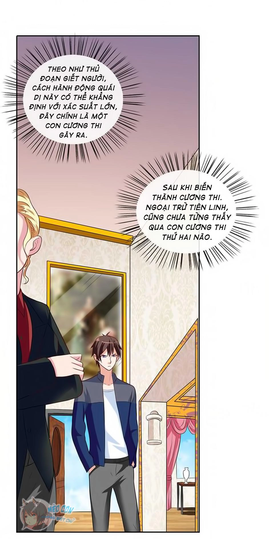 Mỹ Nữ Đại Tiểu Thư Đích Cương Thi Cao Thủ Chapter 42 - 8