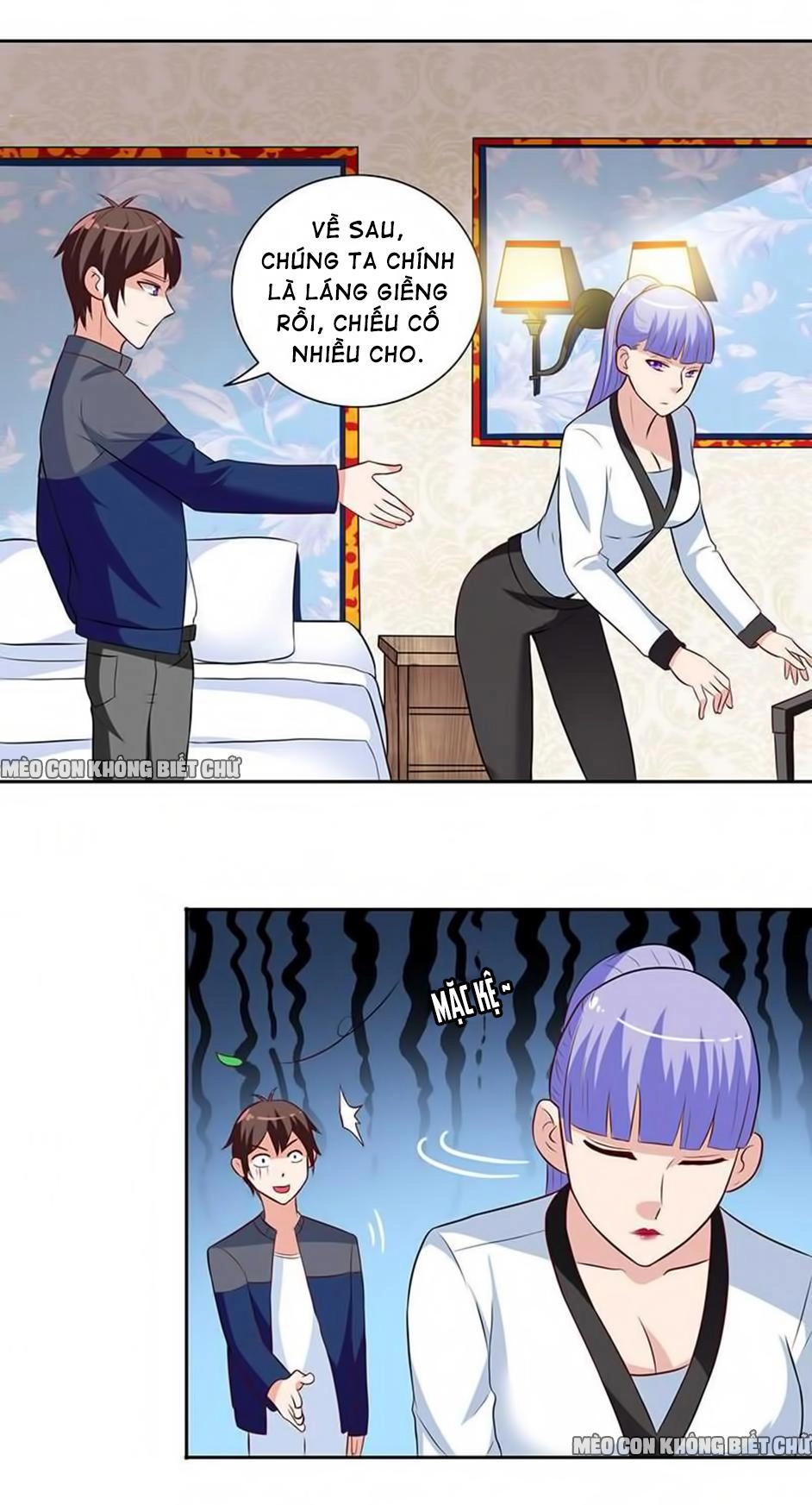 Mỹ Nữ Đại Tiểu Thư Đích Cương Thi Cao Thủ Chapter 42 - 11