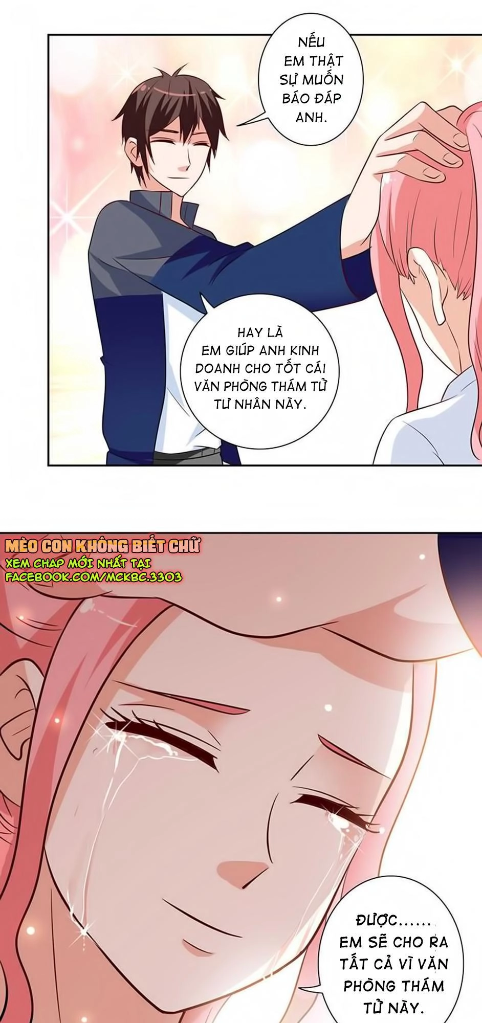 Mỹ Nữ Đại Tiểu Thư Đích Cương Thi Cao Thủ Chapter 42 - 28