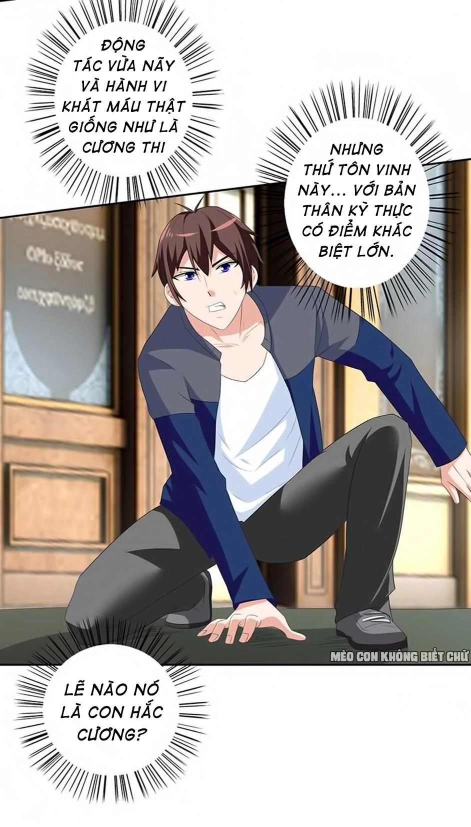 Mỹ Nữ Đại Tiểu Thư Đích Cương Thi Cao Thủ Chapter 43 - 24