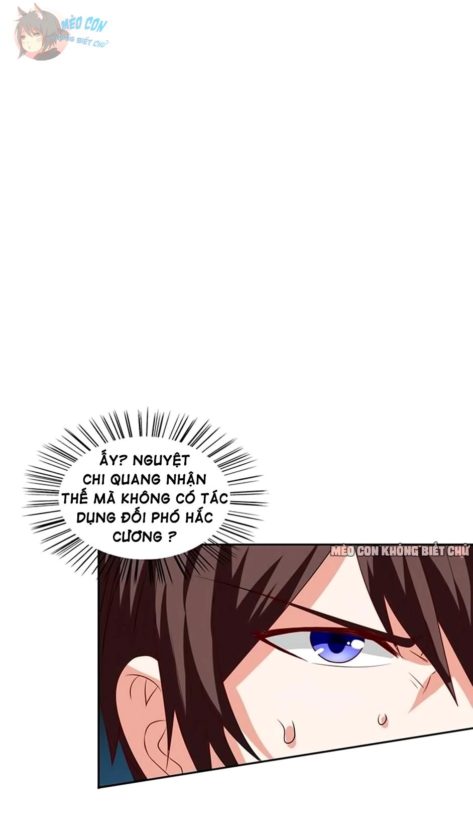 Mỹ Nữ Đại Tiểu Thư Đích Cương Thi Cao Thủ Chapter 45 - 12