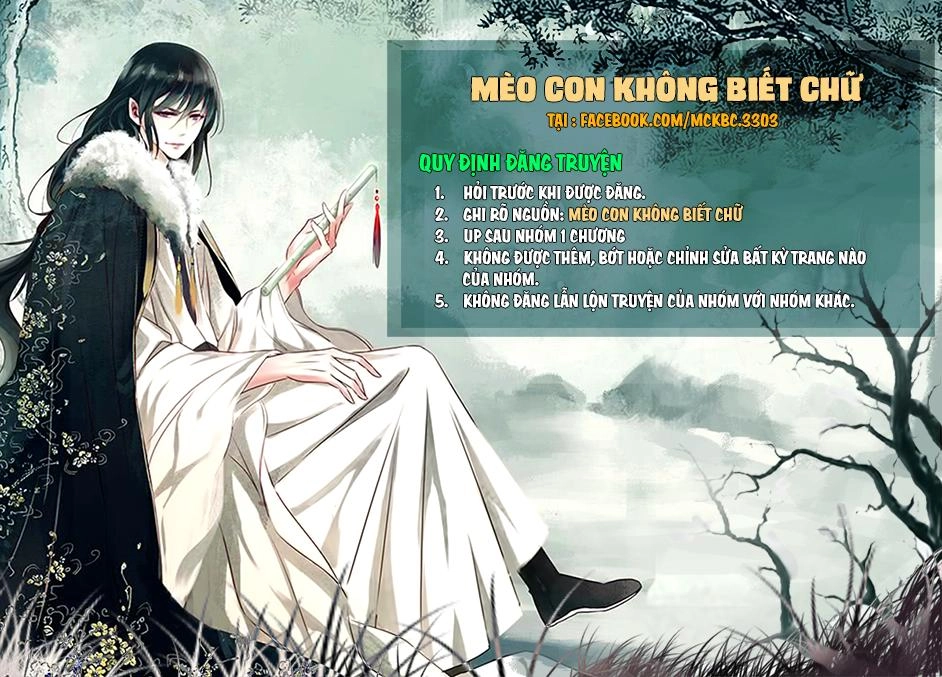 Mỹ Nữ Đại Tiểu Thư Đích Cương Thi Cao Thủ Chapter 47 - 1