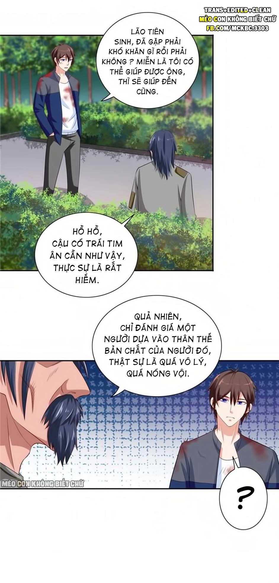Mỹ Nữ Đại Tiểu Thư Đích Cương Thi Cao Thủ Chapter 47 - 4